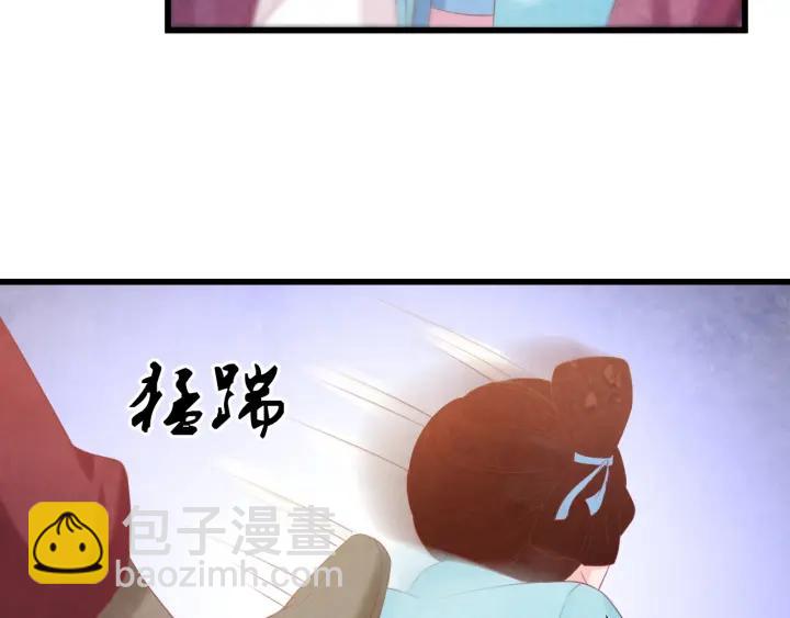 第50话 你是我留宫的唯一理由(1/2)-第51话