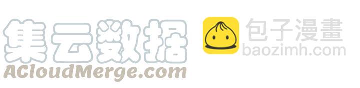 第50话 你是我留宫的唯一理由(1/2)-第51话