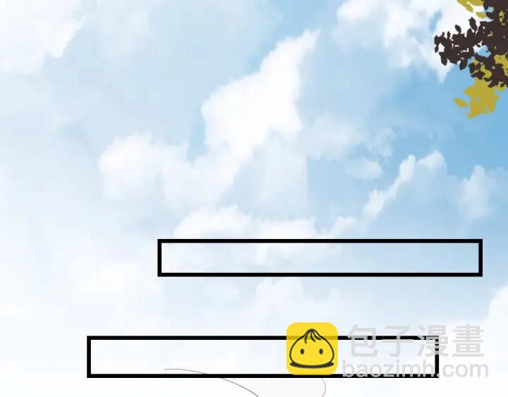 第50话 你是我留宫的唯一理由(1/2)-第51话