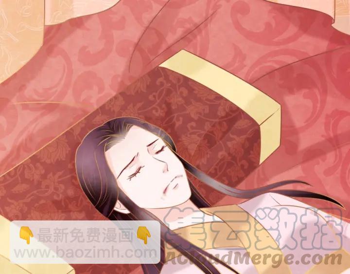 第52话 杀人诛心(1/3)-第53话