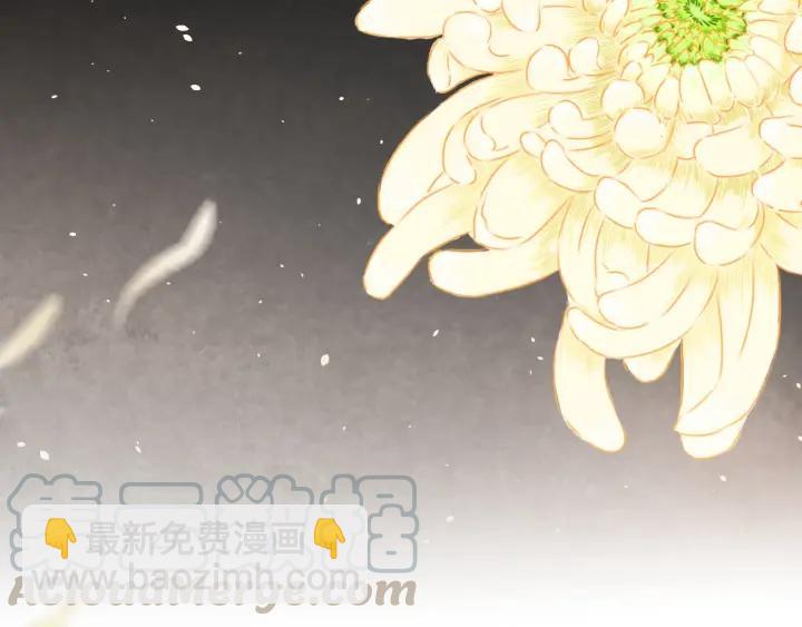 第52话 杀人诛心(1/3)-第53话