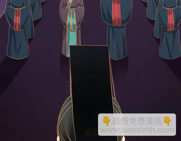 第52话 杀人诛心(1/3)-第53话