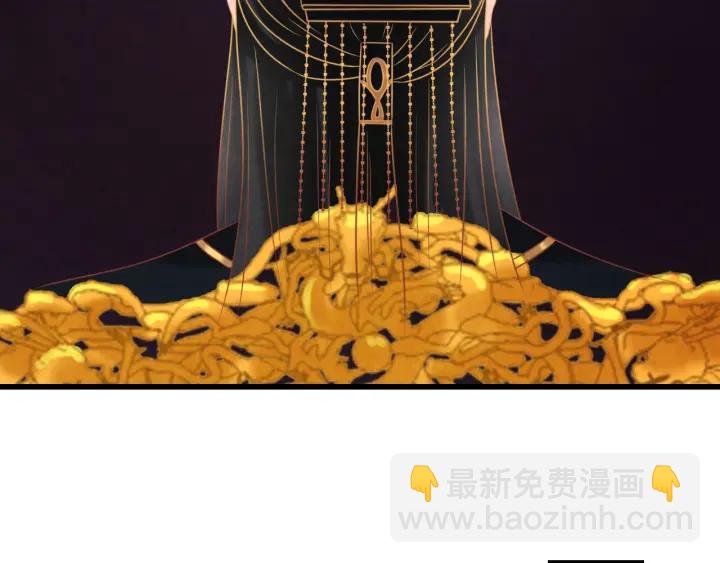 第52话 杀人诛心(1/3)-第53话