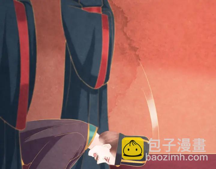 第52话 杀人诛心(1/3)-第53话