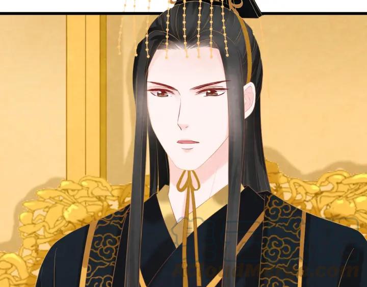 第52话 杀人诛心(1/3)-第53话