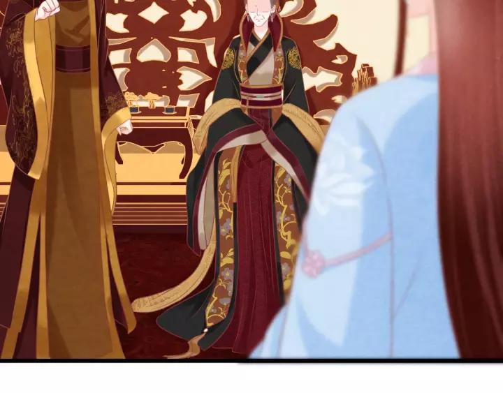 完结篇 后宫佳丽只一人(1/3)-第55话