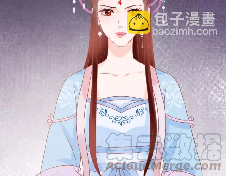 完结篇 后宫佳丽只一人(1/3)-第55话