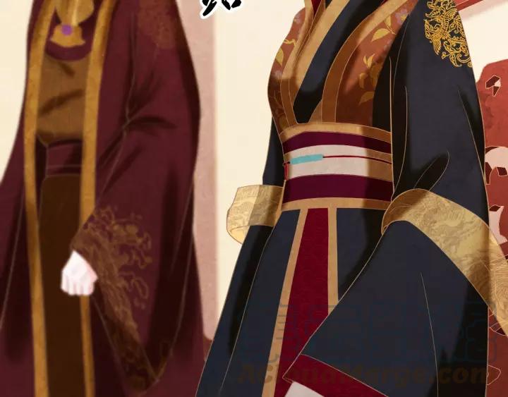 完结篇 后宫佳丽只一人(1/3)-第55话