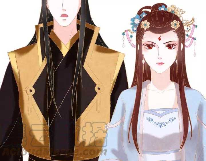 完结篇 后宫佳丽只一人(1/3)-第55话