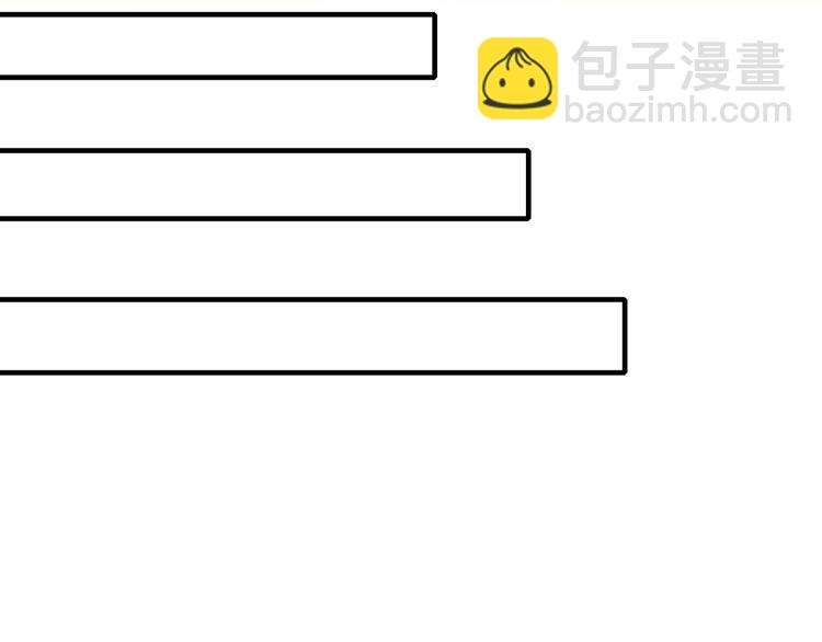 第6话 惊扰圣驾(1/3)-第7话