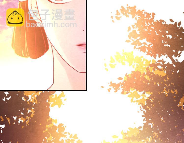 第6话 惊扰圣驾(1/3)-第7话