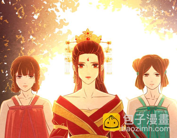 第6话 惊扰圣驾(1/3)-第7话