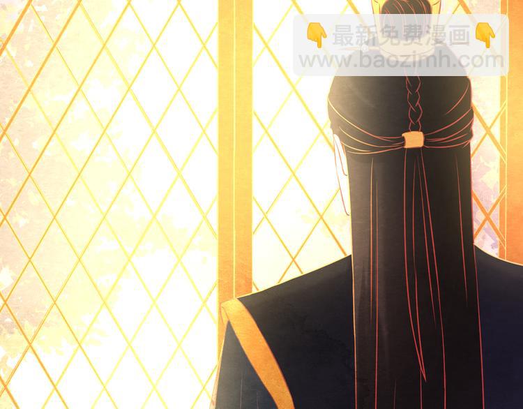 第6话 惊扰圣驾(1/3)-第7话