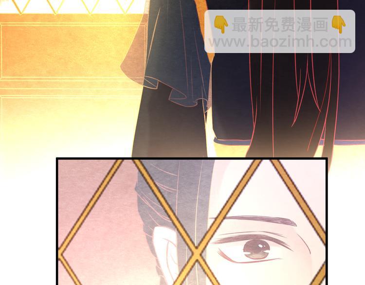 第6话 惊扰圣驾(1/3)-第7话