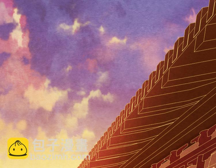 第6话 惊扰圣驾(1/3)-第7话