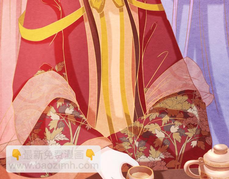 第8话 心仪的皇后(1/3)-第9话