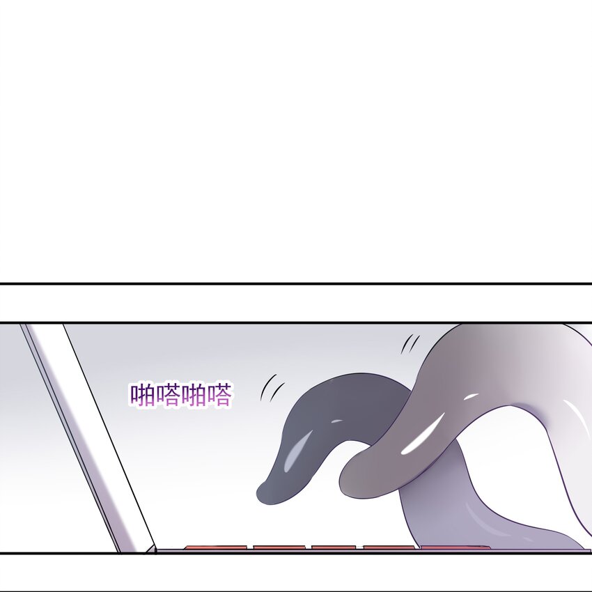 000 小剧场-第1话