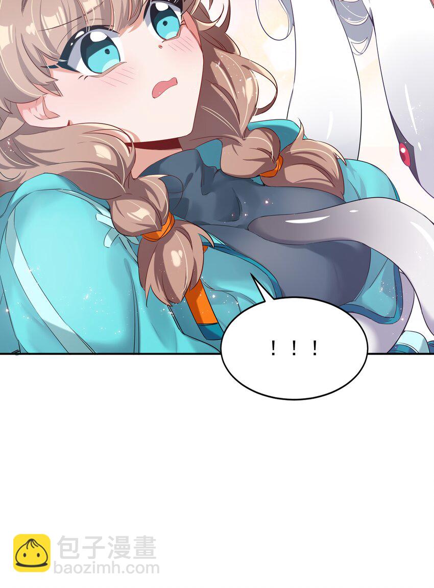 000 小剧场-第1话