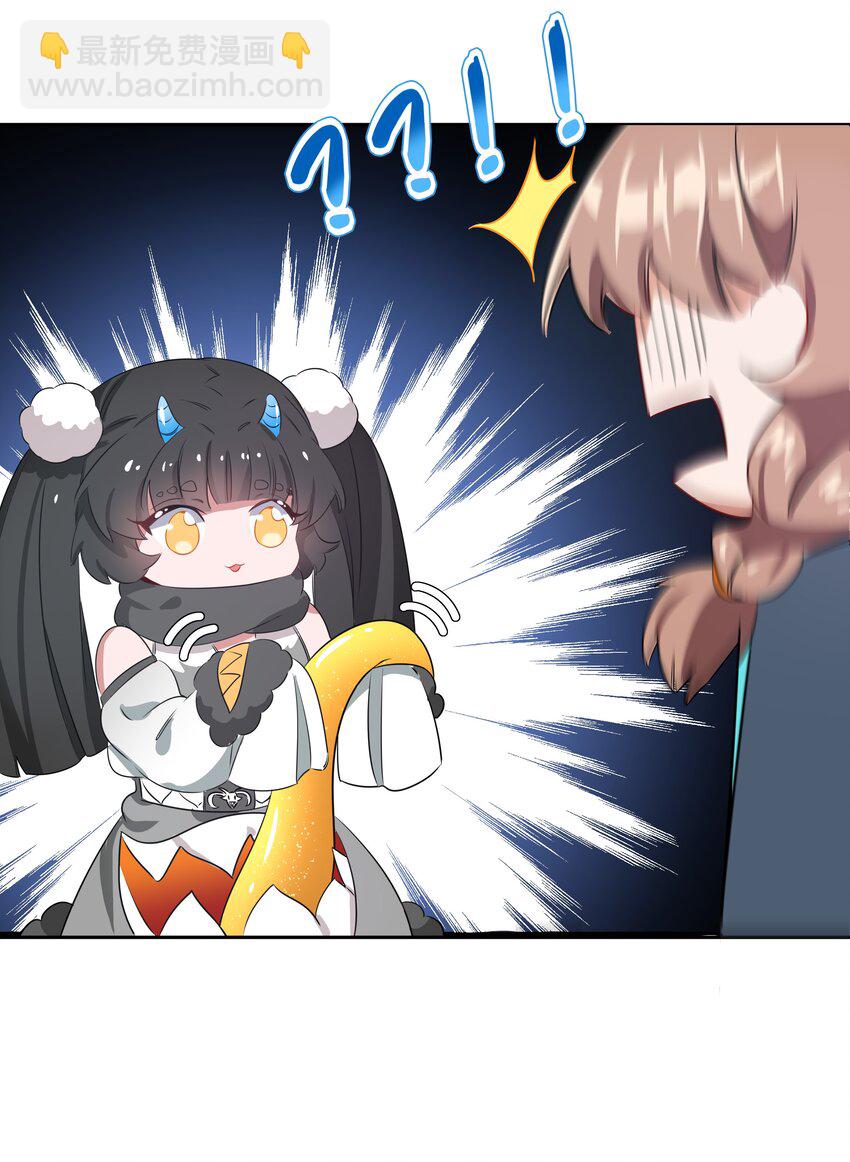 009 为后勤补给而加班吧！-第11话