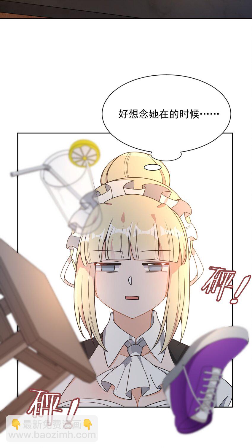 092 可喜可贺！-第101话