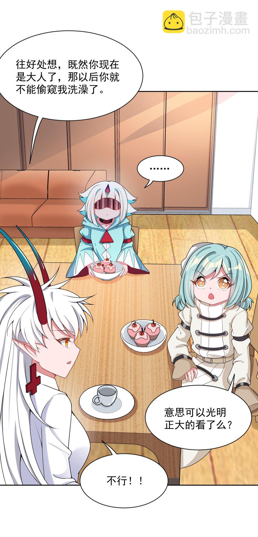 092 可喜可贺！-第101话