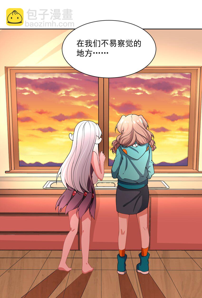 092 可喜可贺！-第101话