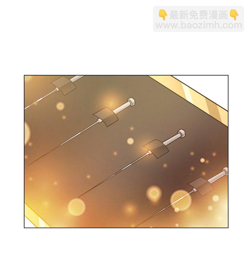 094 为照顾病人而加班吧！其二-第103话