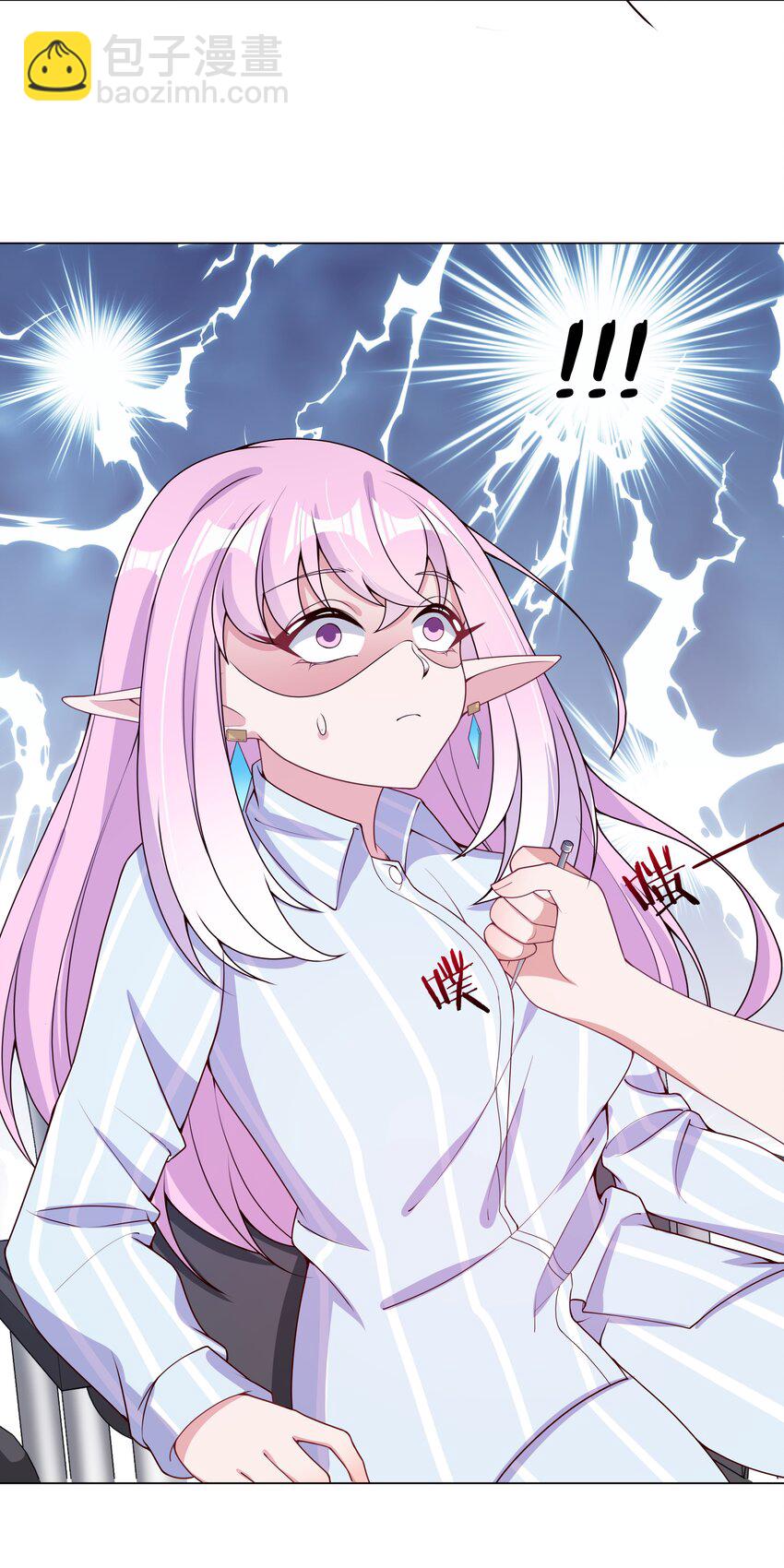 094 为照顾病人而加班吧！其二-第103话