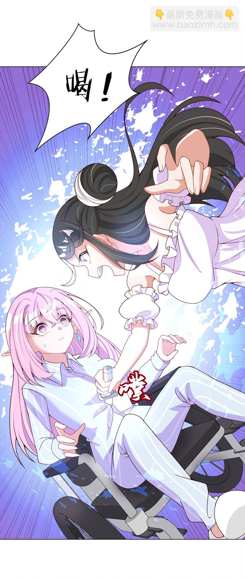 094 为照顾病人而加班吧！其二-第103话