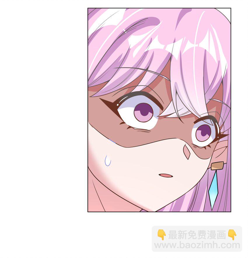 094 为照顾病人而加班吧！其二-第103话