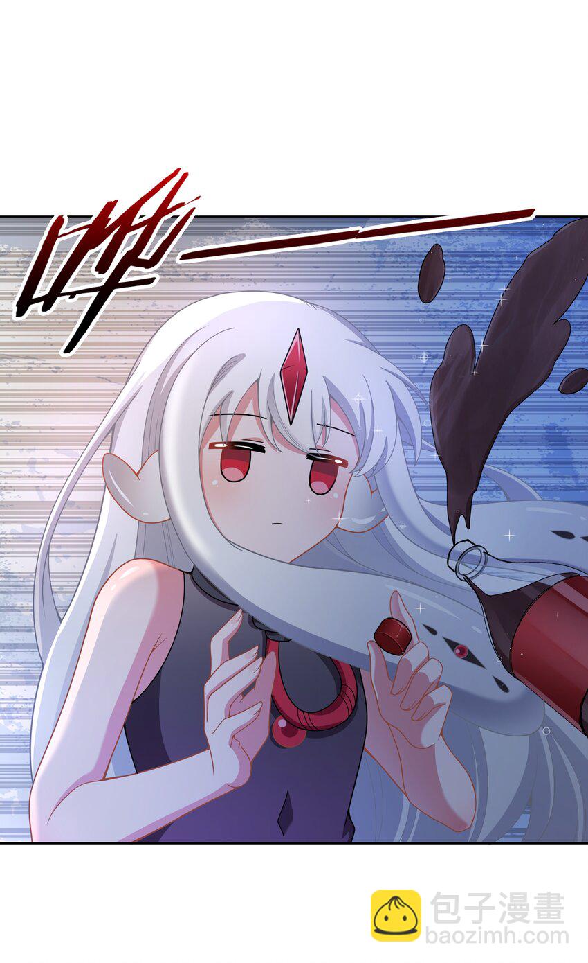 098 为照顾病人而加班吧！其六-第107话