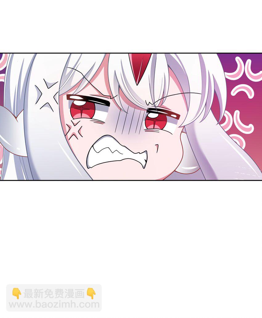 098 为照顾病人而加班吧！其六-第107话