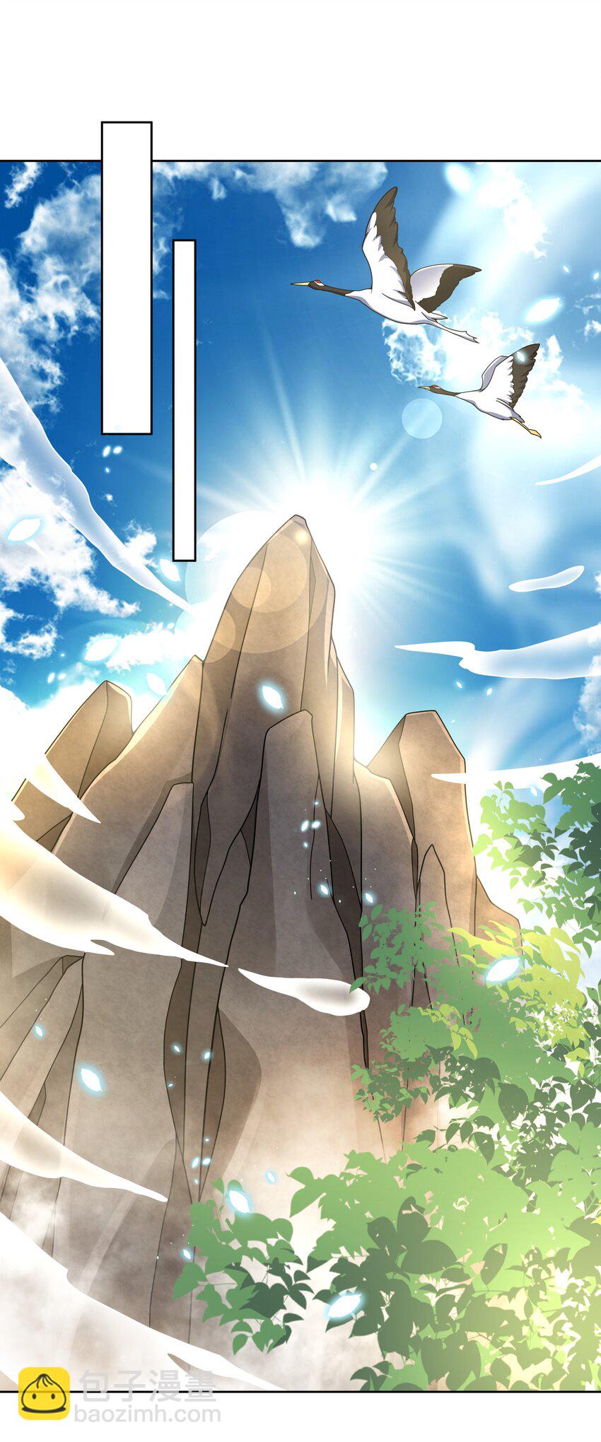 098 为照顾病人而加班吧！其六-第107话