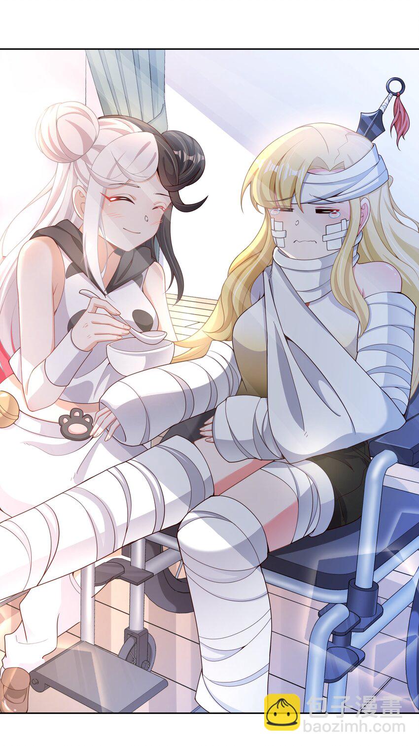 100 莉莉丝之终(1/2)-第109话