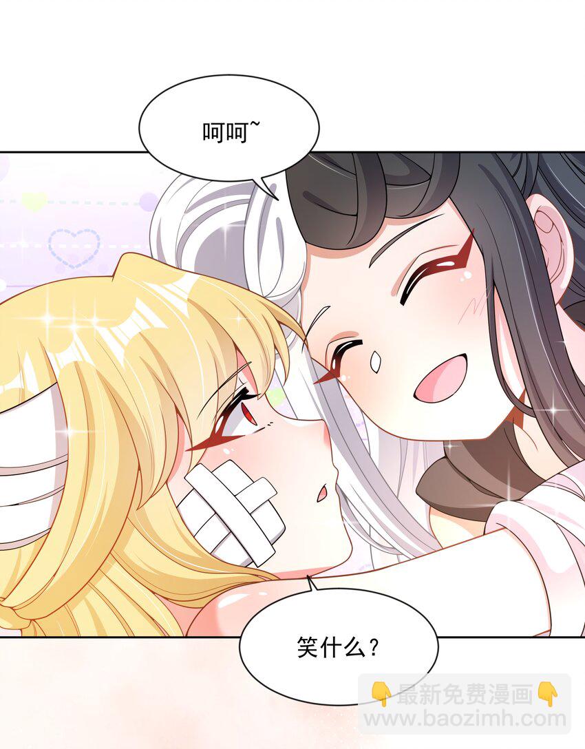 100 莉莉丝之终(1/2)-第109话