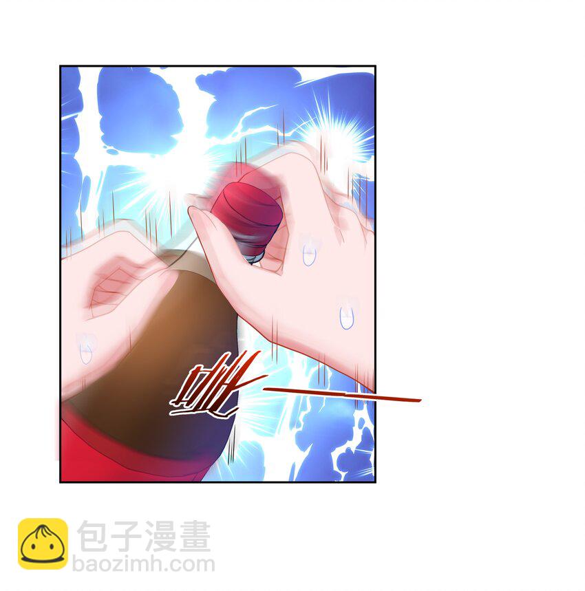 101 为春节而加班吧！-第111话