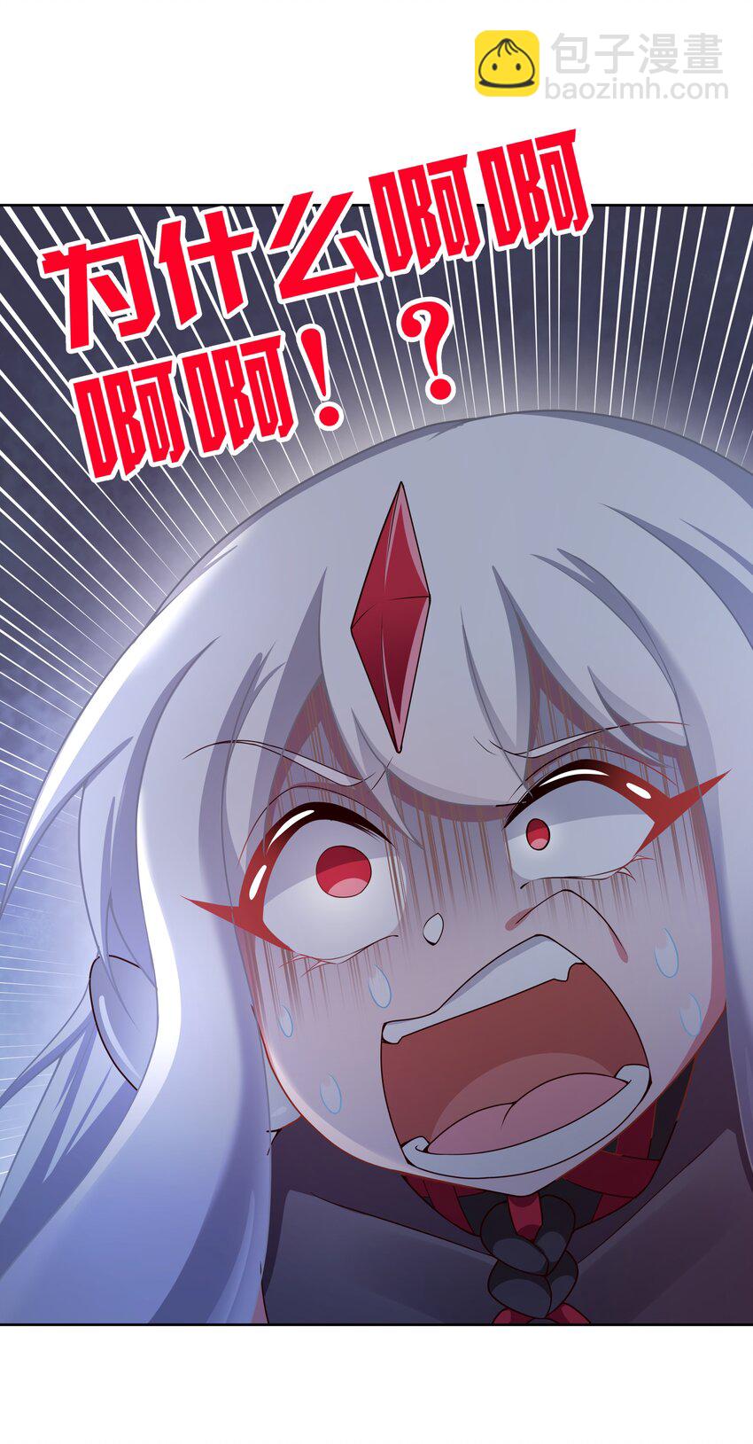 101 为春节而加班吧！-第111话