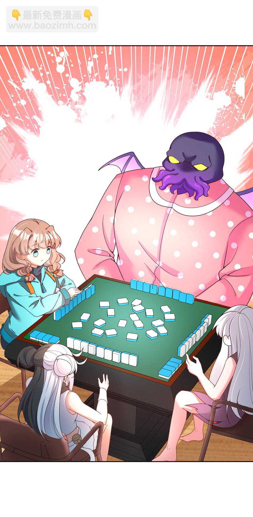 103 为春节而加班吧！其三(1/2)-第113话