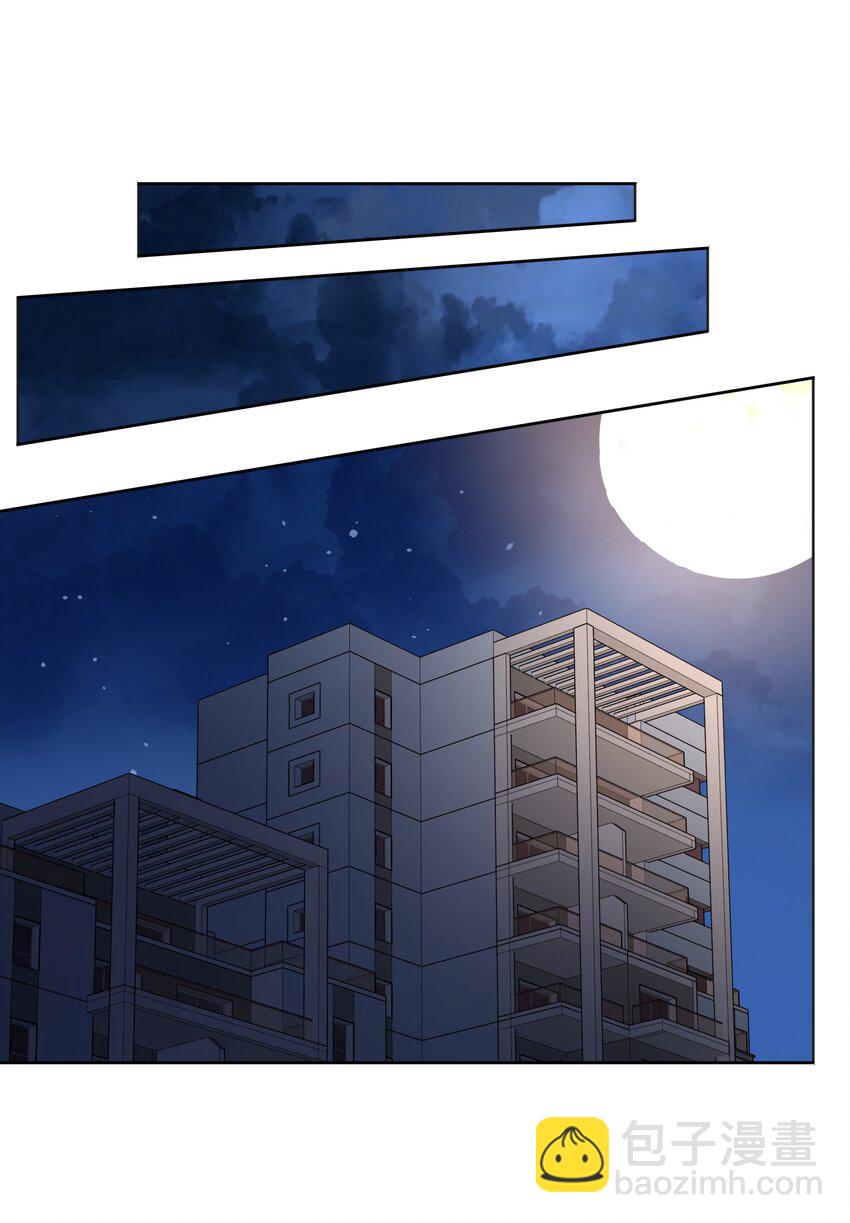 103 为春节而加班吧！其三(1/2)-第113话