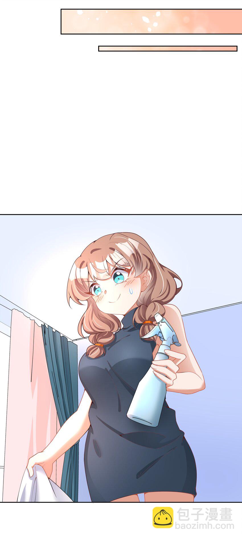 106 至少手感很好-第117话