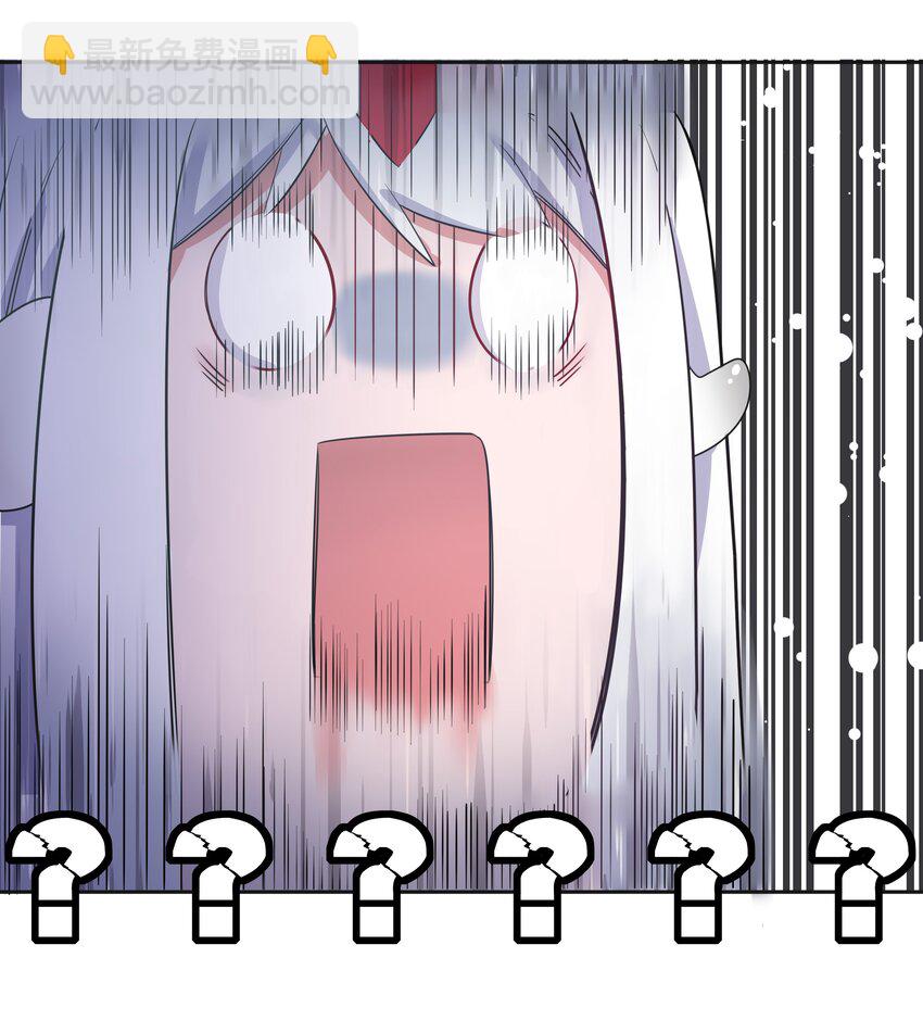 011 为公司录像而加班吧！-第13话