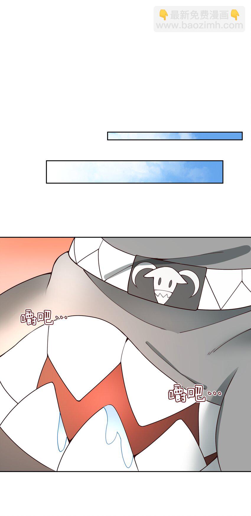 108 为减肥而加班吧！其二-第119话