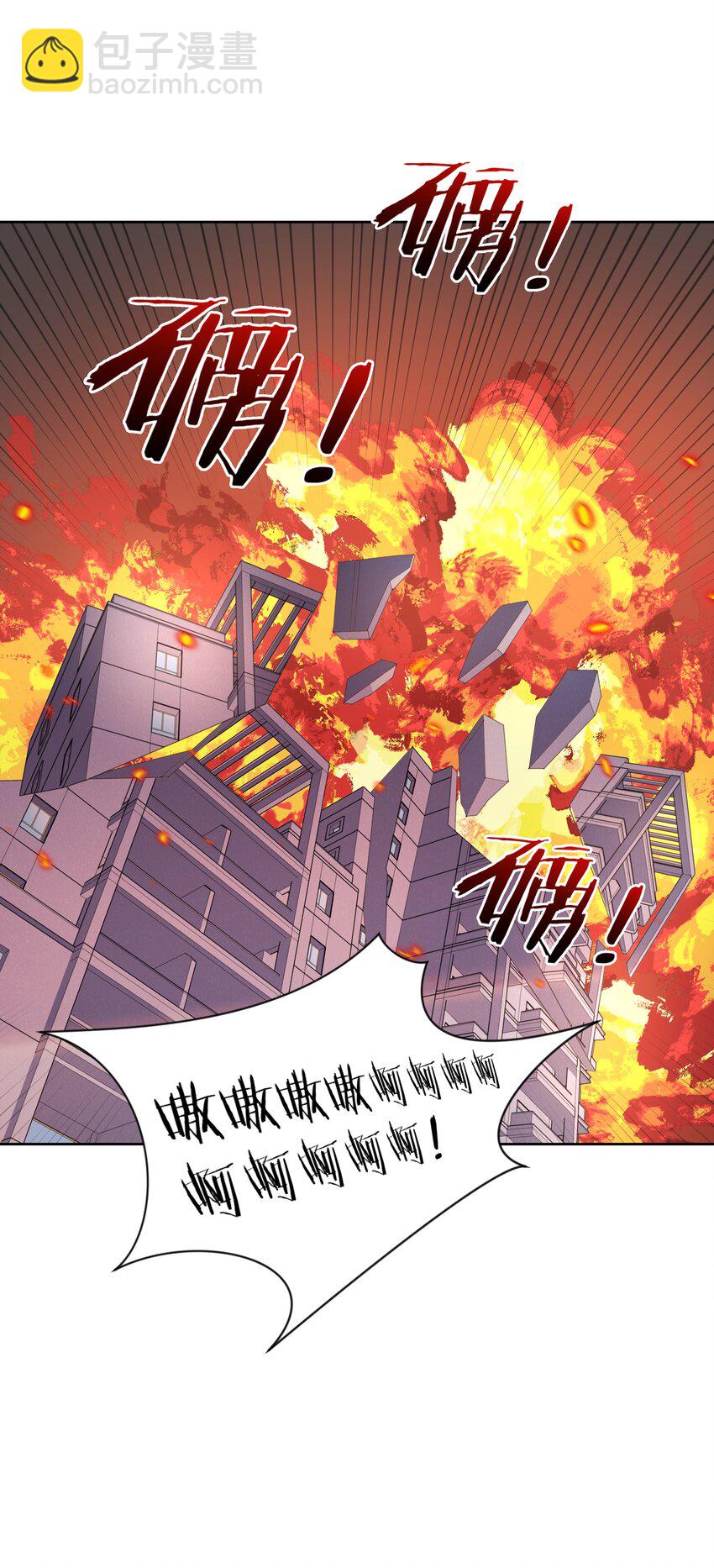 108 为减肥而加班吧！其二-第119话