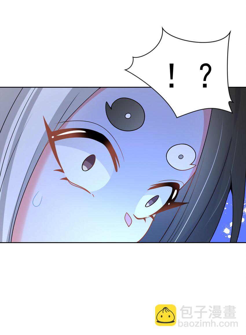 112 人生不止是中年才会有危机-第123话