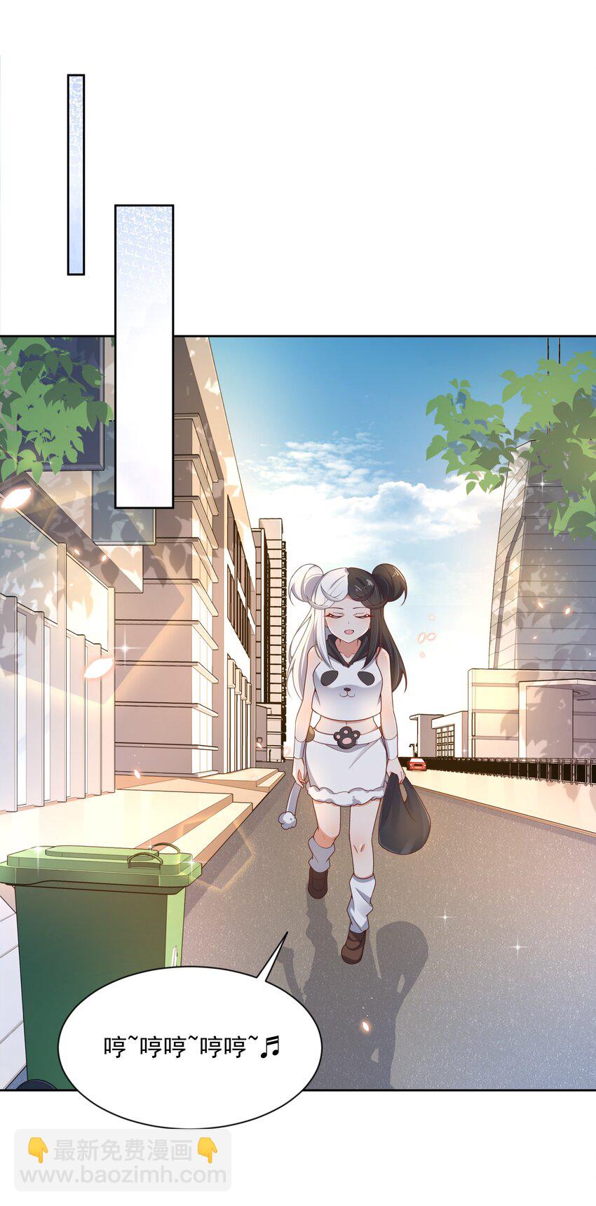 112 人生不止是中年才会有危机-第123话