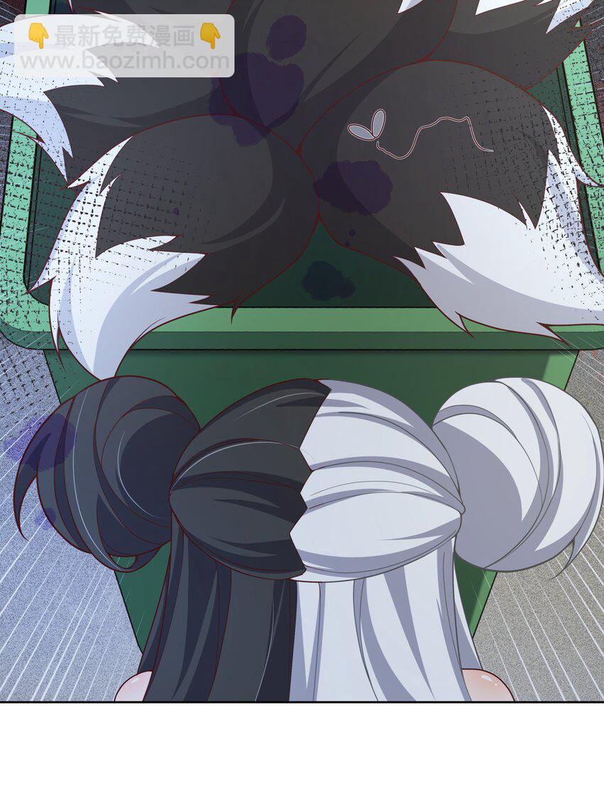 112 人生不止是中年才会有危机-第123话