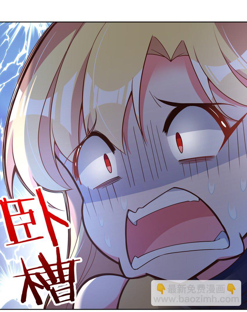 114 人生不止是中年才会有危机 其三(1/2)-第125话