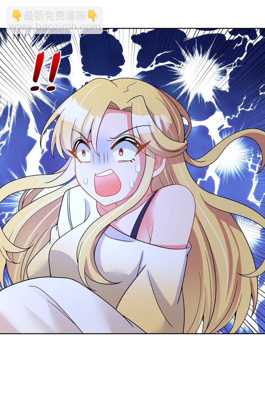 114 人生不止是中年才会有危机 其三(1/2)-第125话