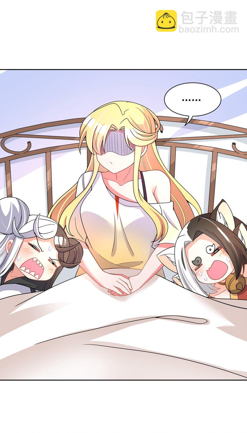 114 人生不止是中年才会有危机 其三(1/2)-第125话