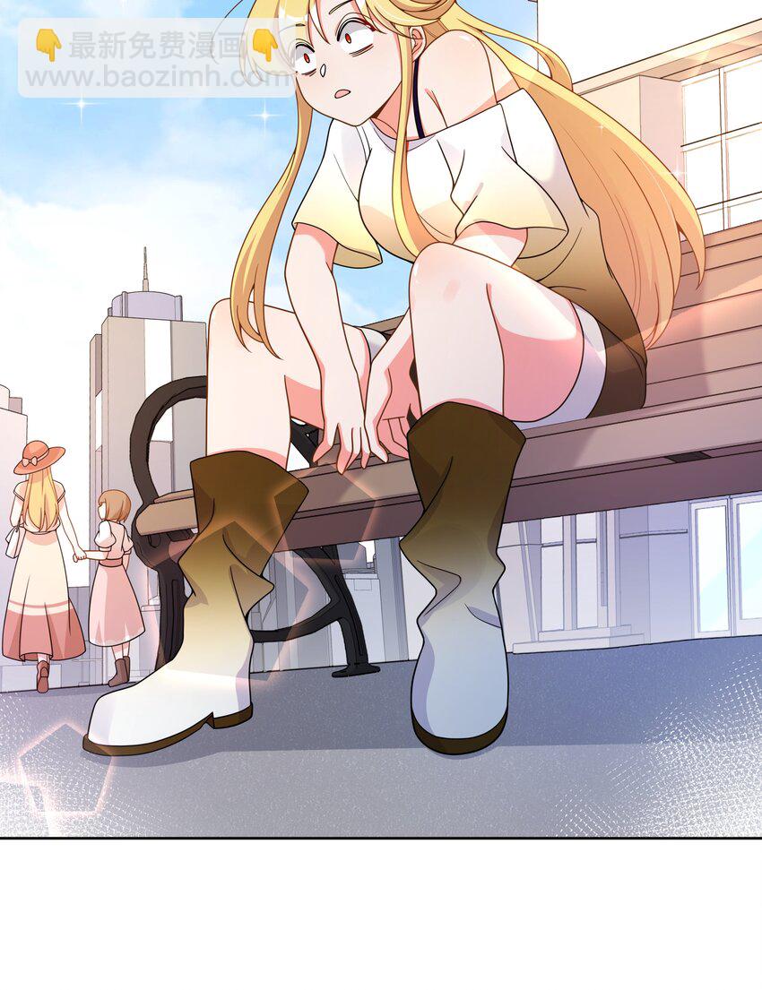 116 人生不止是中年才会有危机  其五-第127话